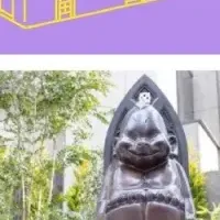イケフェスに田村駒登場