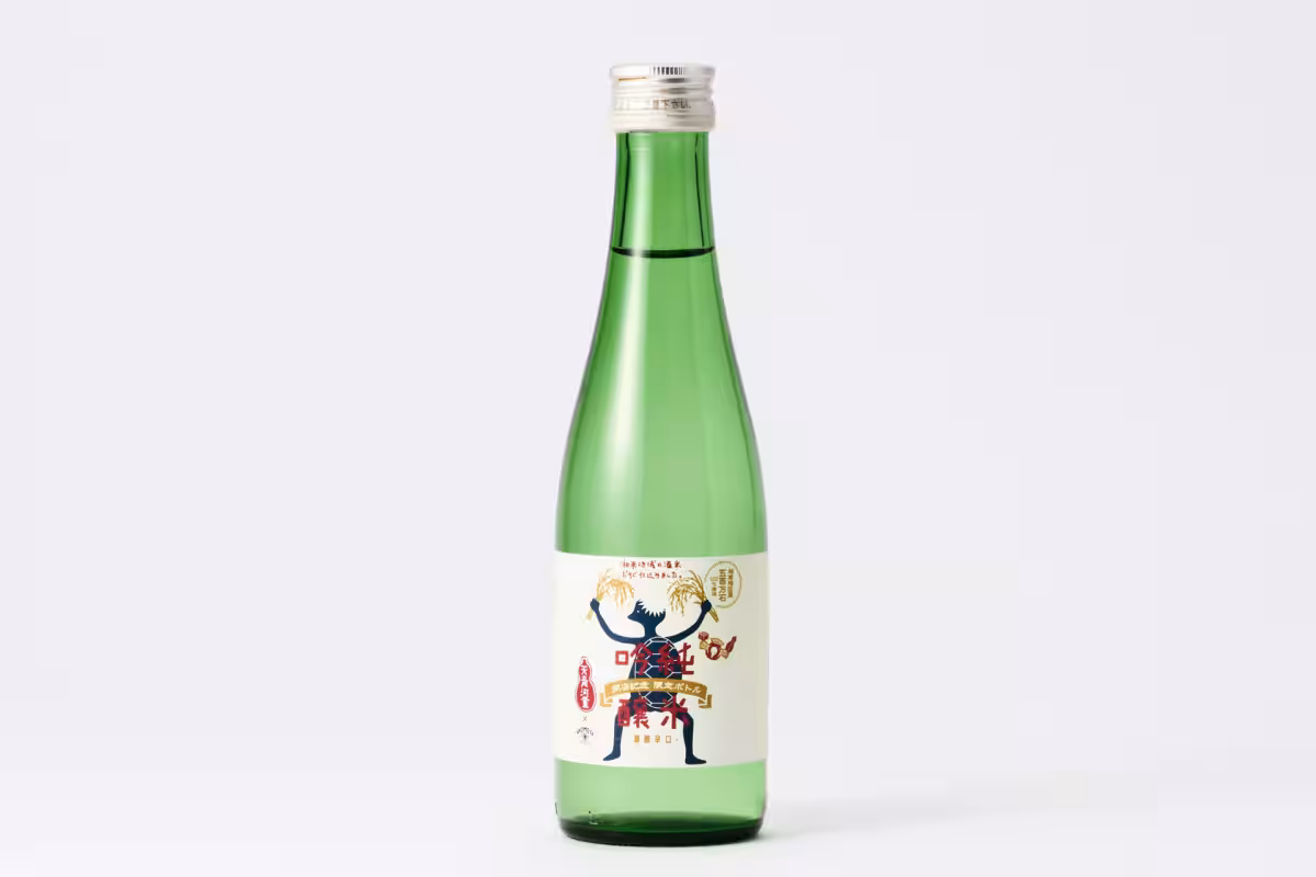 画像7