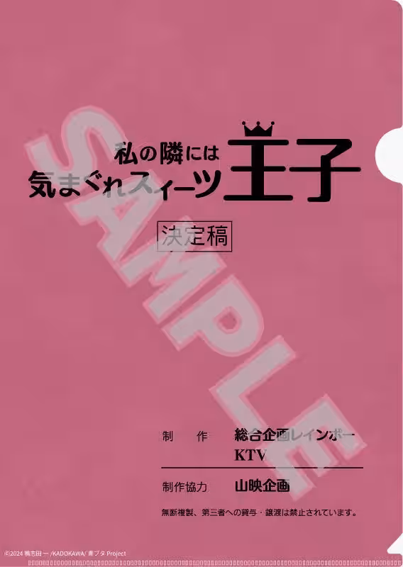 画像15