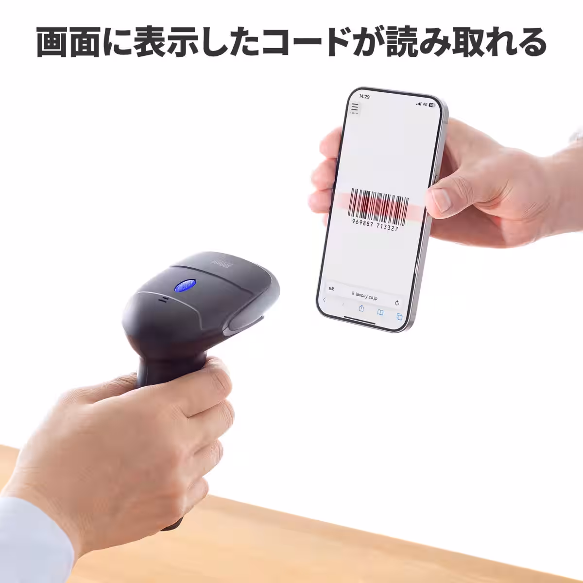 画像8