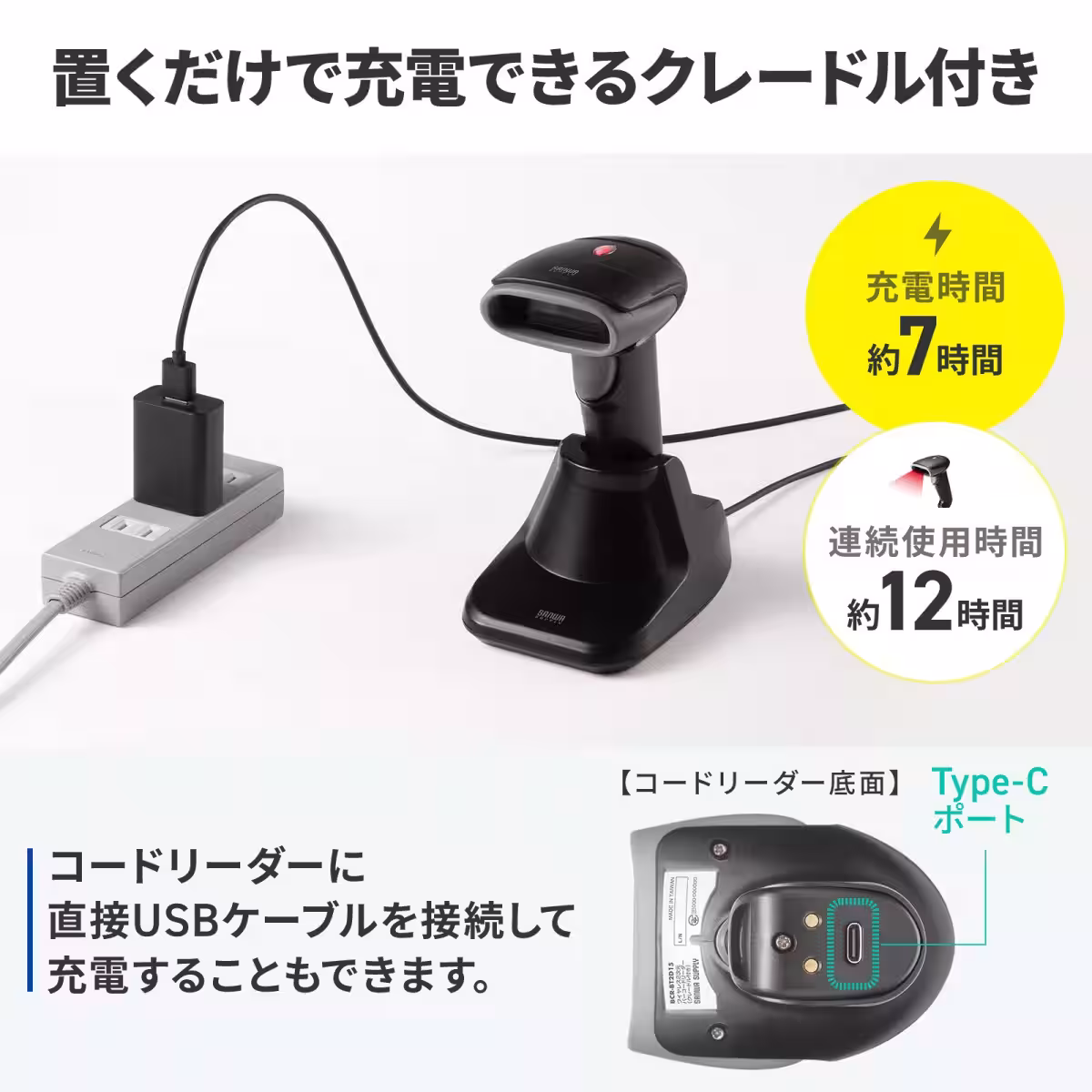 画像5