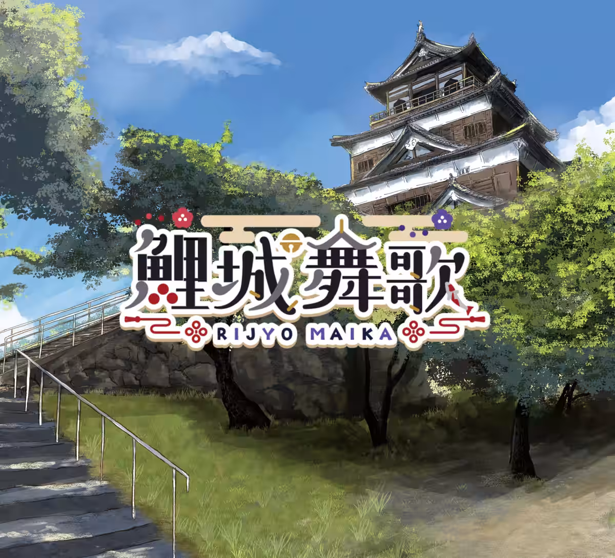 画像6