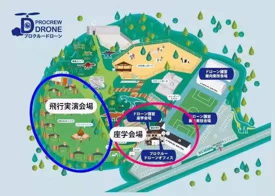 画像22