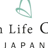 ヒューマンライフコード