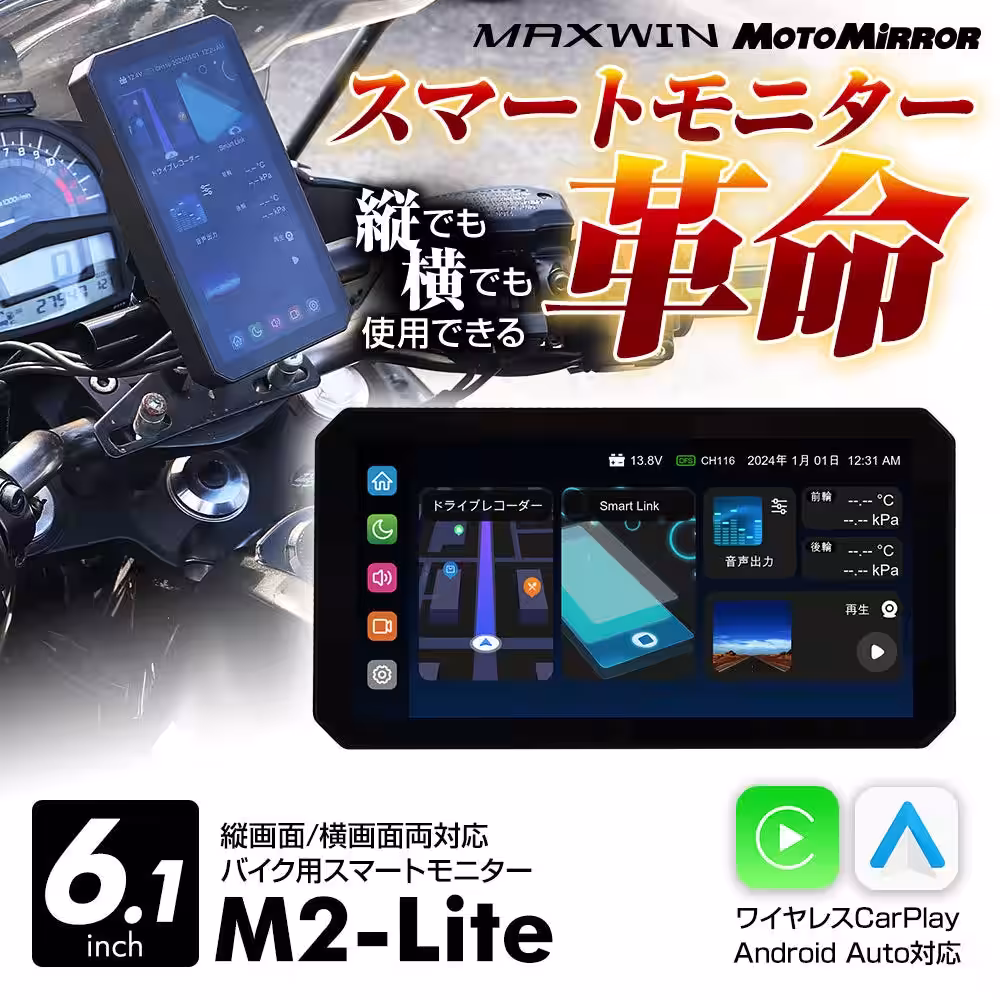 画像2
