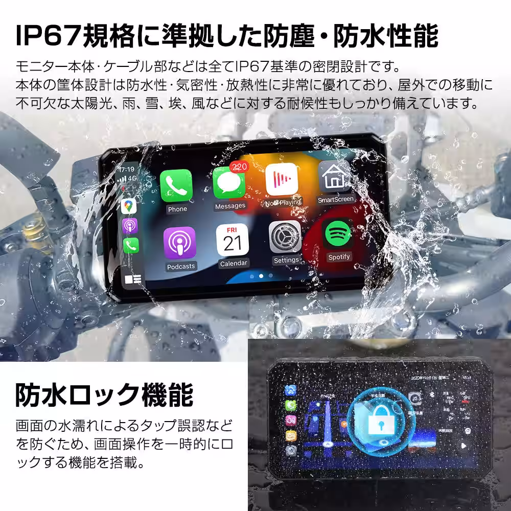 画像6