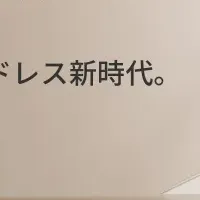 新型Dreame掃除機