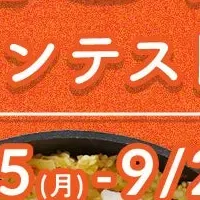 K-FOOD大皿ごはん