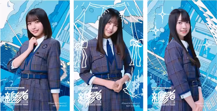 画像19