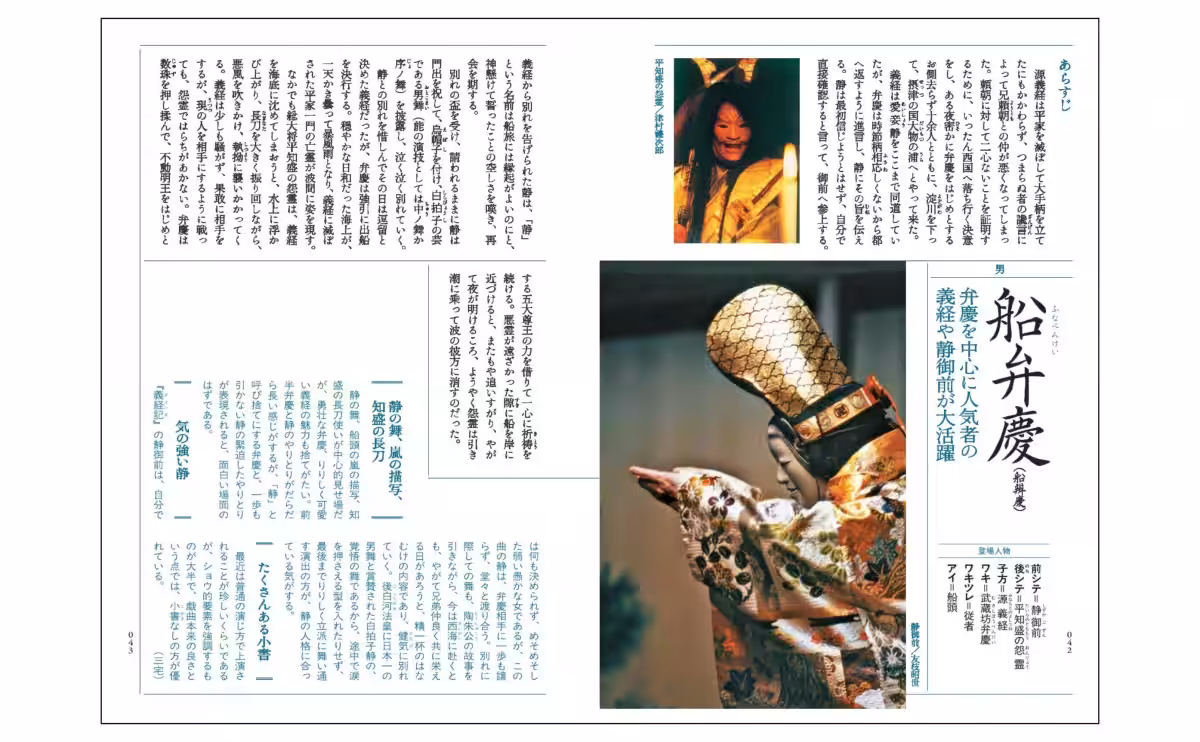 画像4