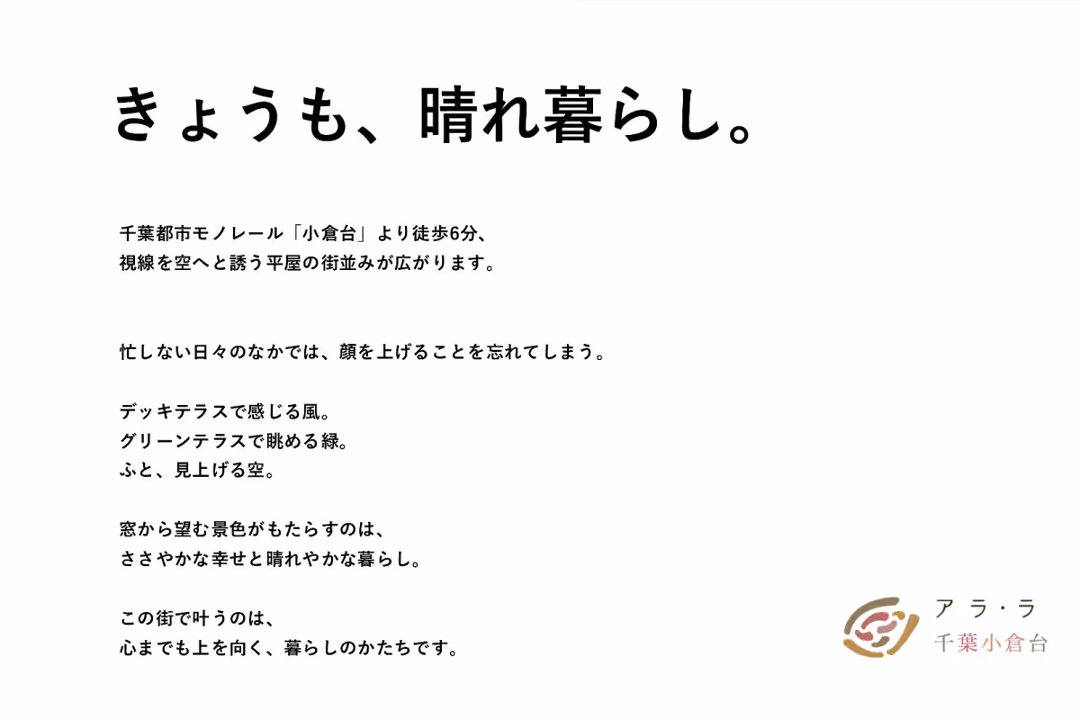 画像13