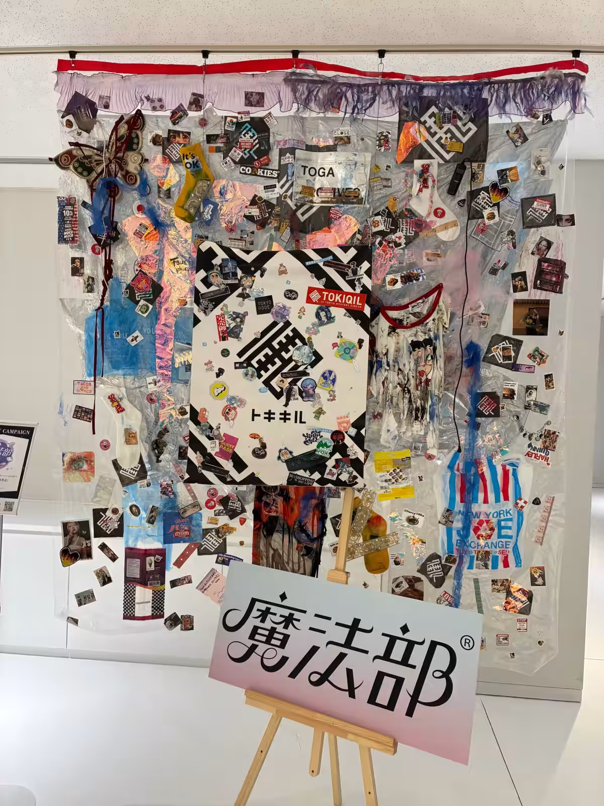 画像2
