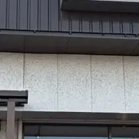 千葉初の花自販機