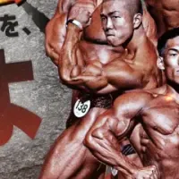 JURASSIC CUP開幕！