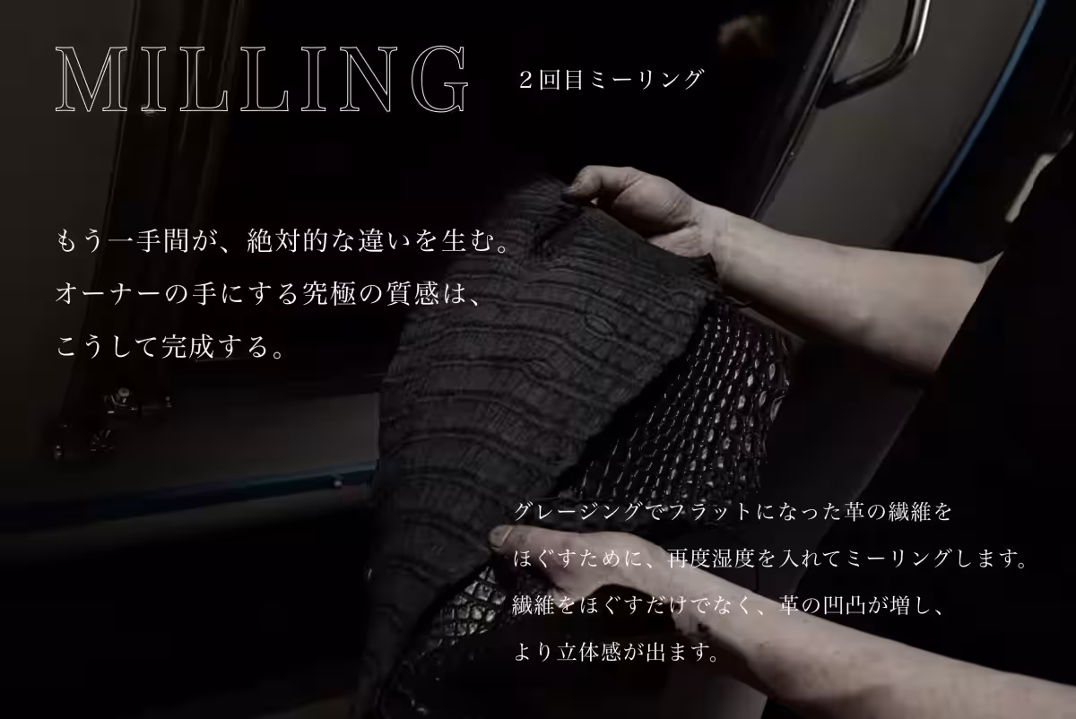 画像25