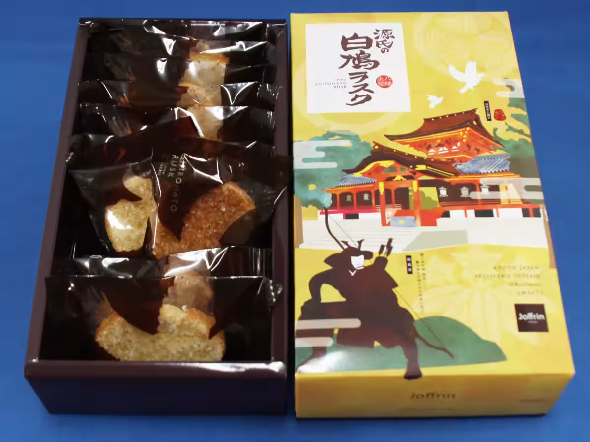 画像6