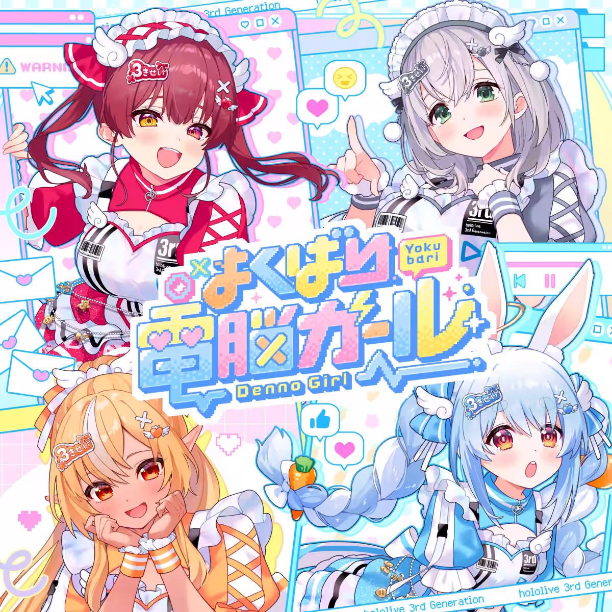 画像7
