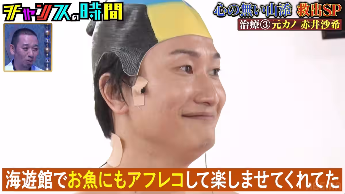 画像7