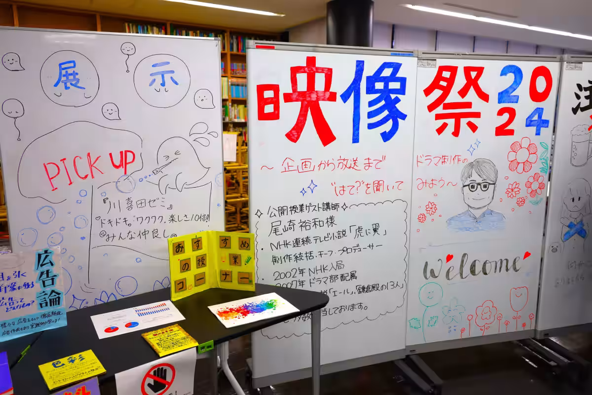 画像4