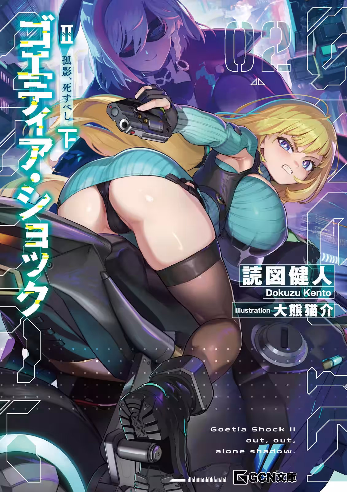 画像4