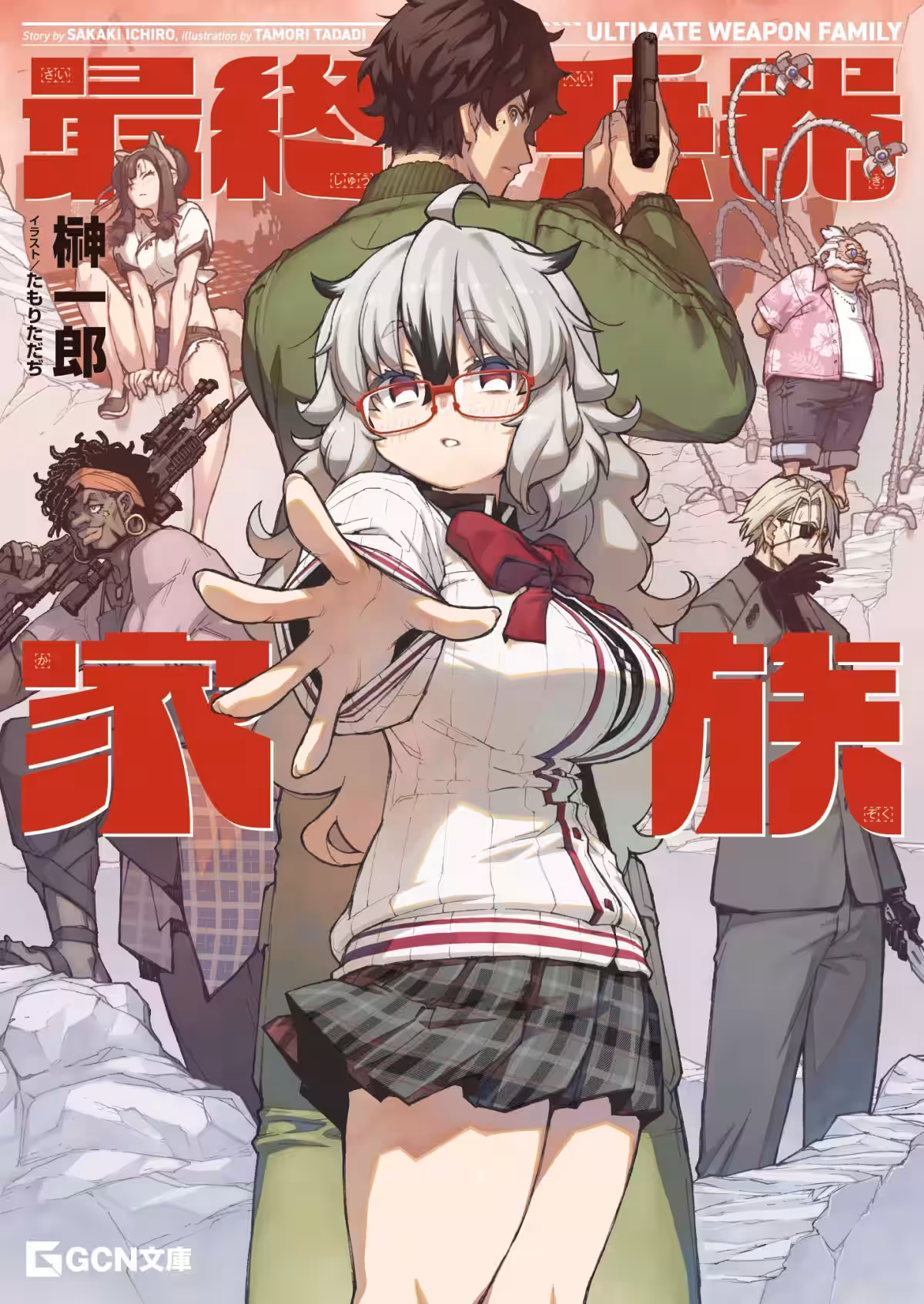 画像3