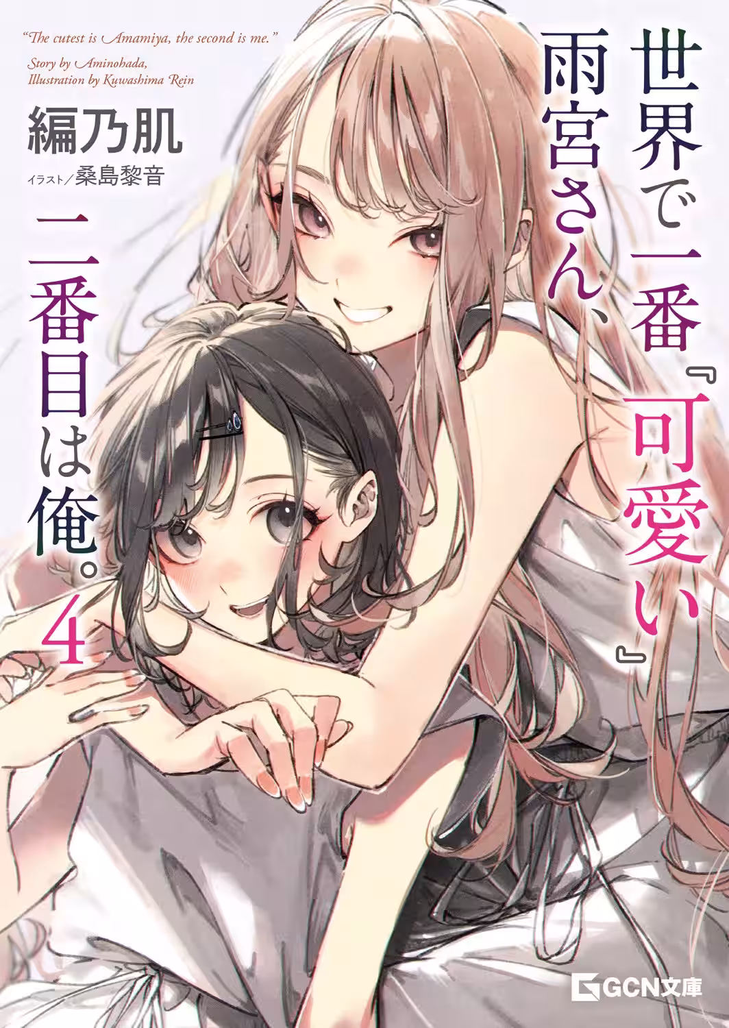 画像5