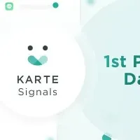 KARTE Signals拡充