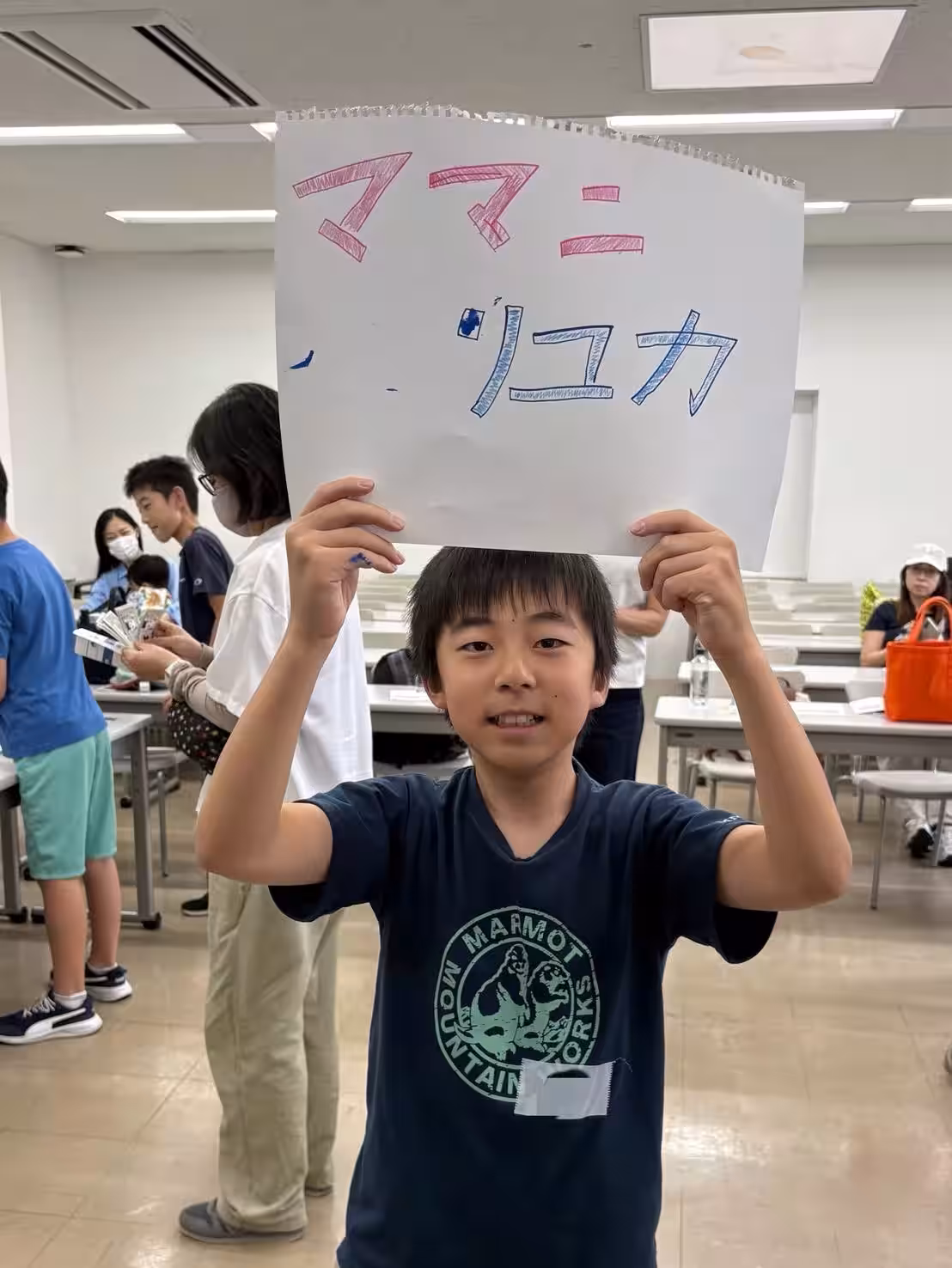 画像4