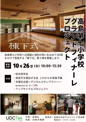 画像11