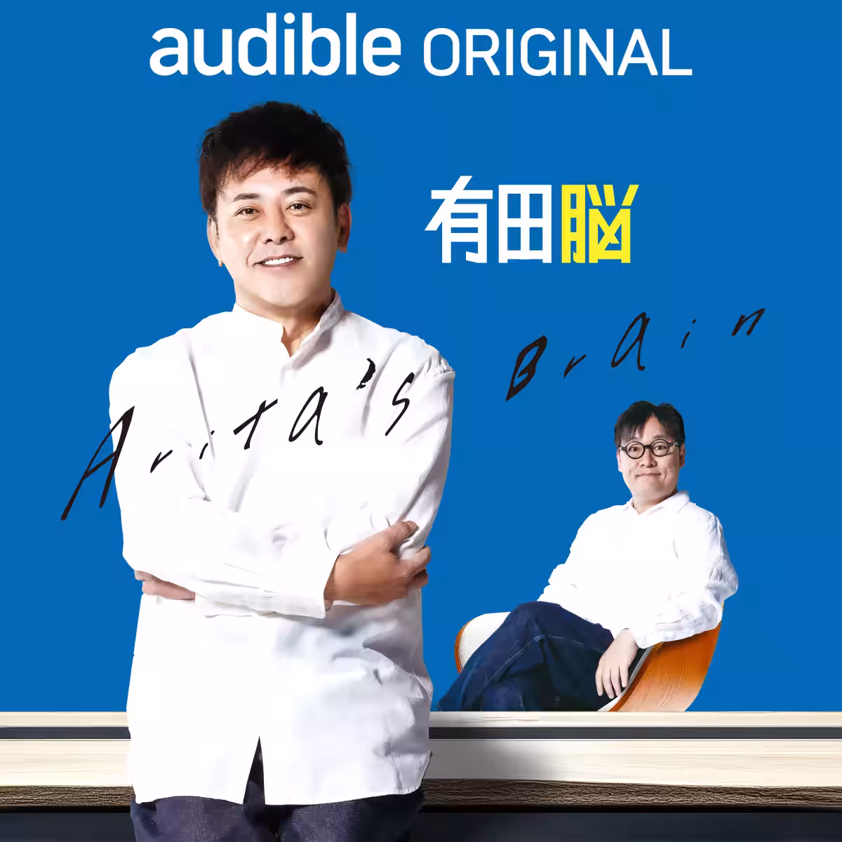 画像1