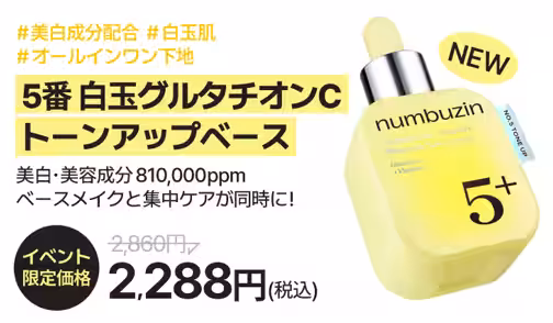 画像5