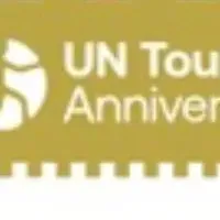 国連観光機関総会