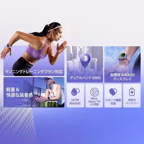 画像9