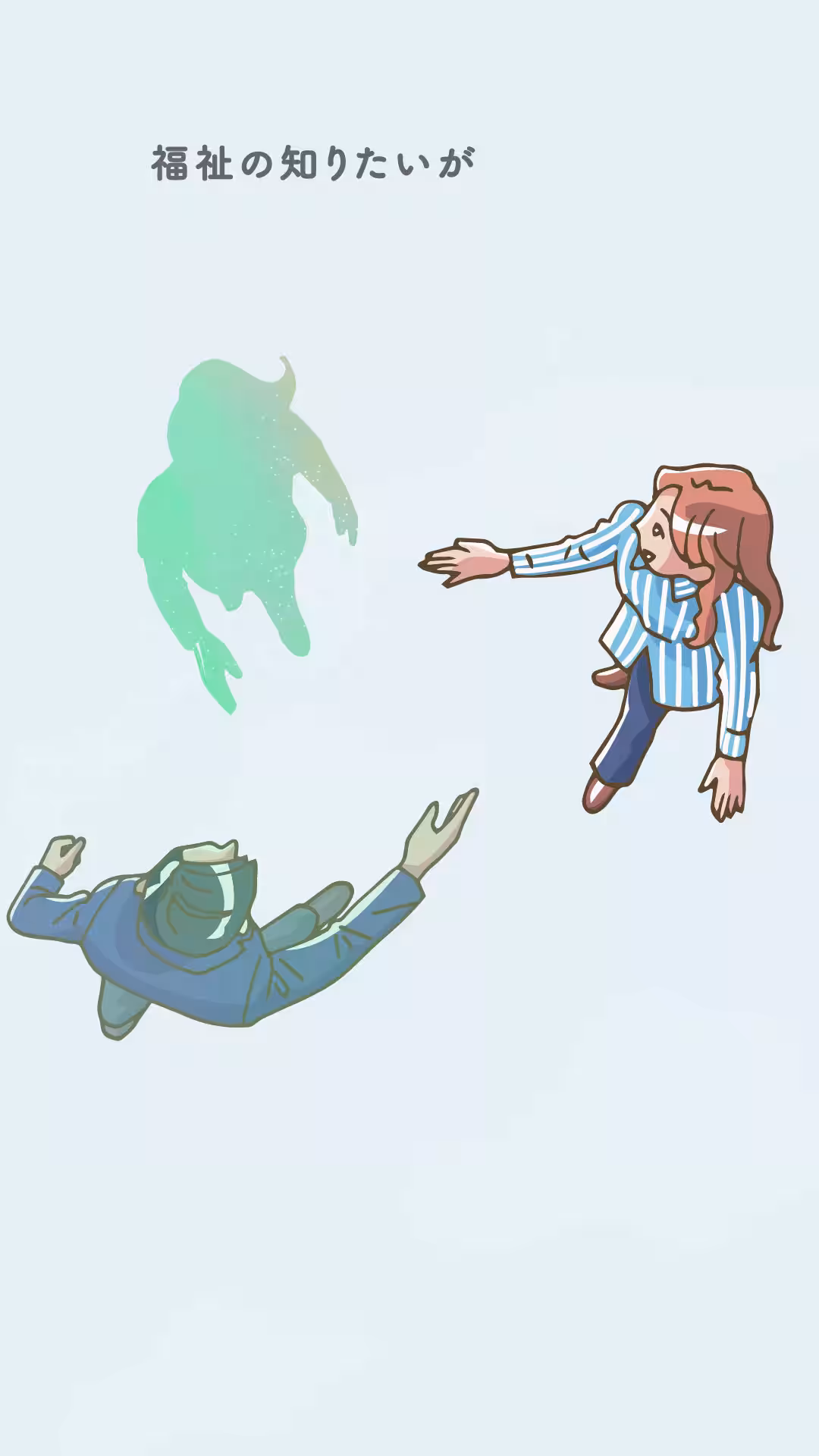 画像16