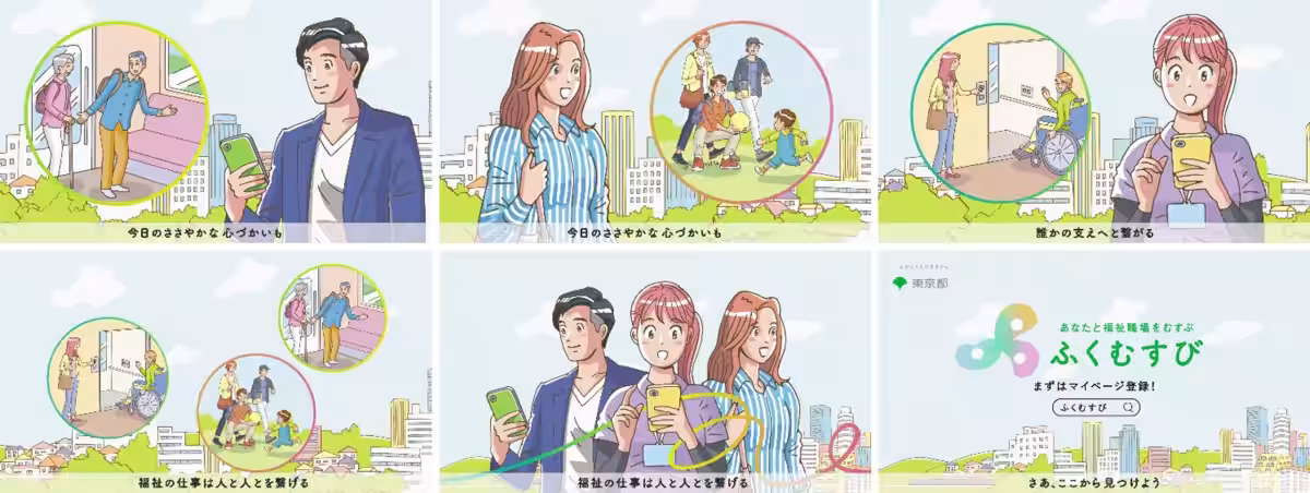 画像4