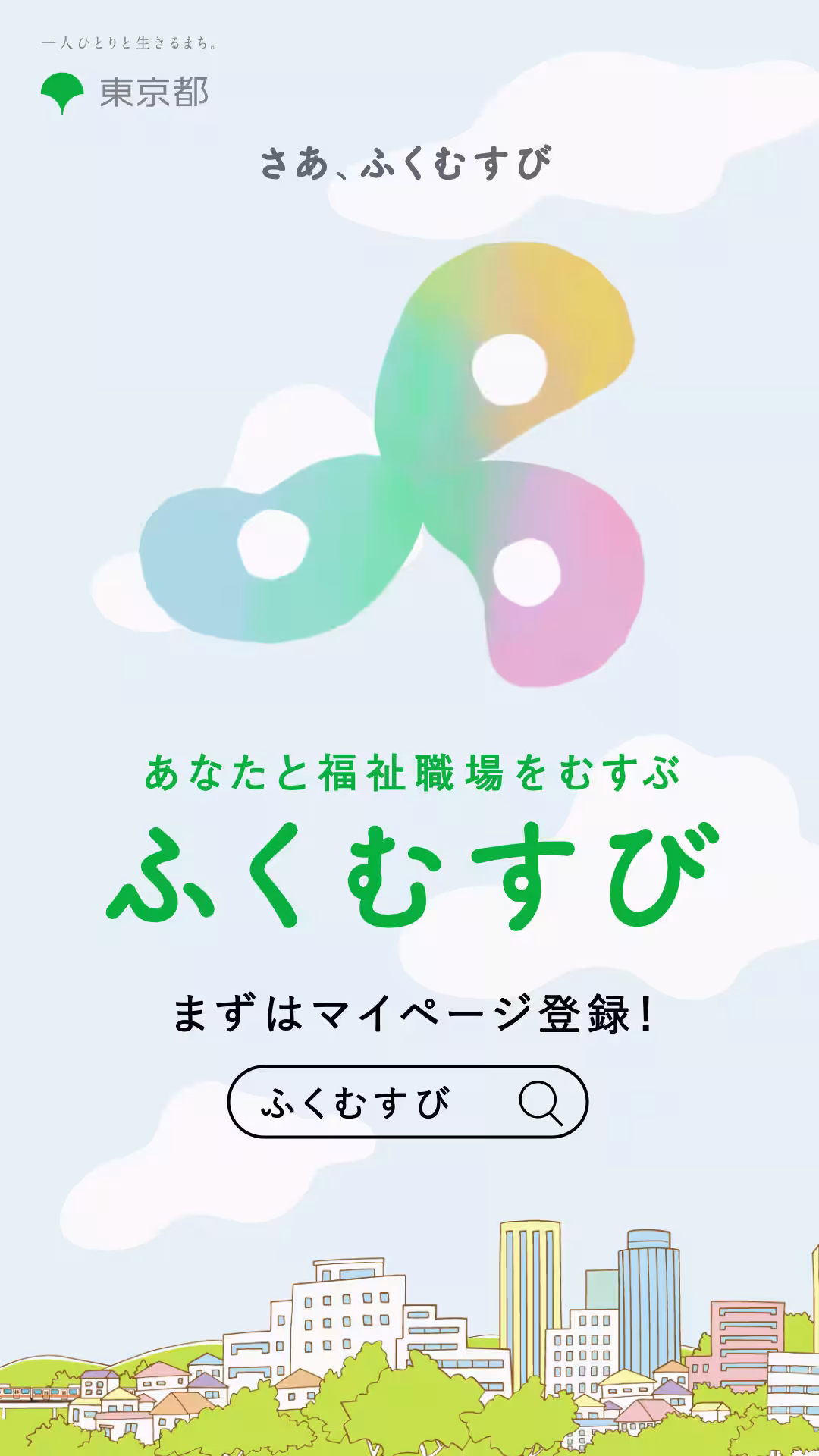 画像18