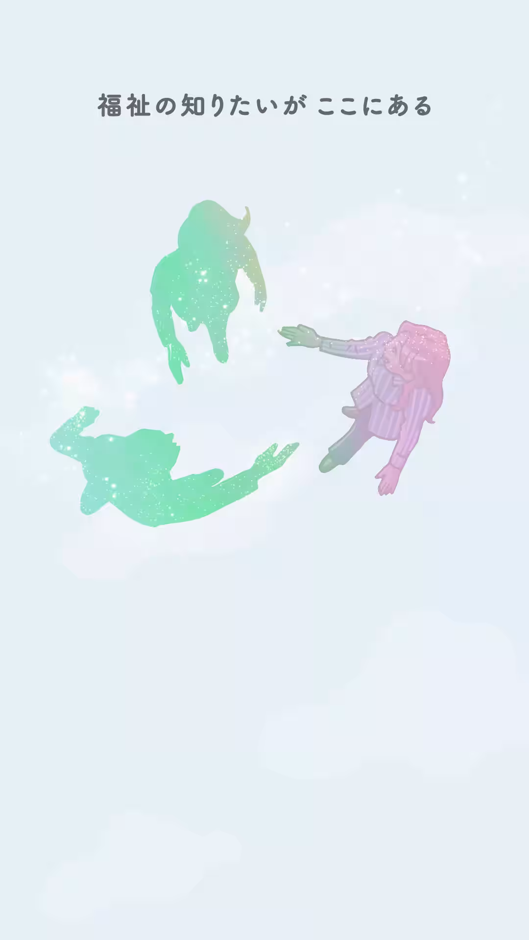 画像17