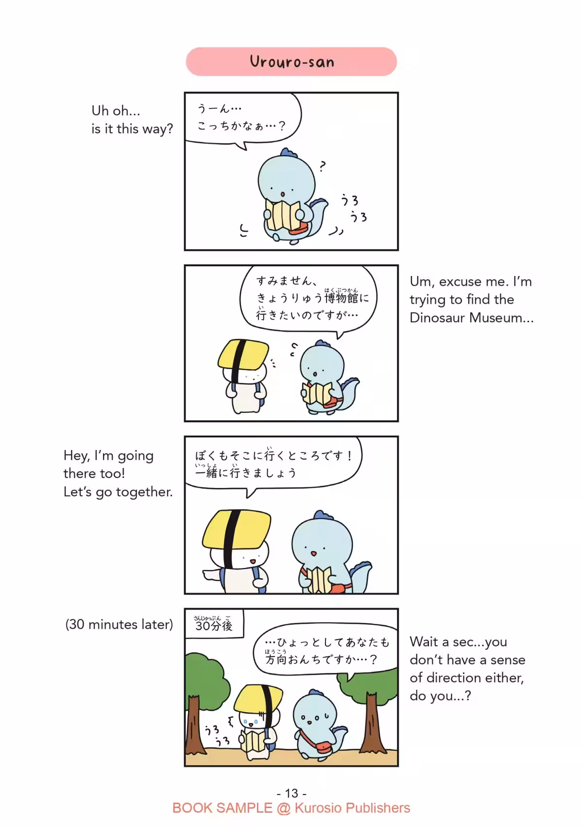 画像5