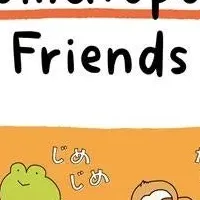 漫画で日本語学習