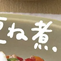 みぺ流レシピ本