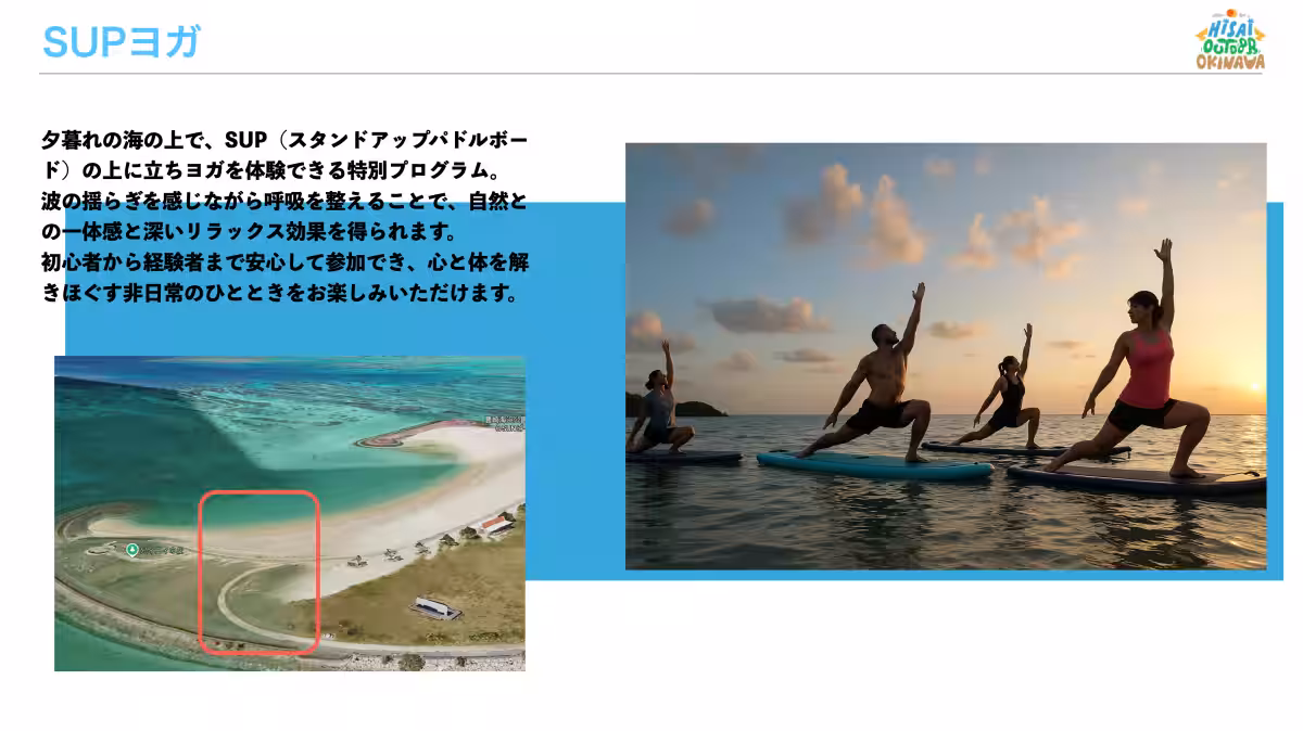 画像13