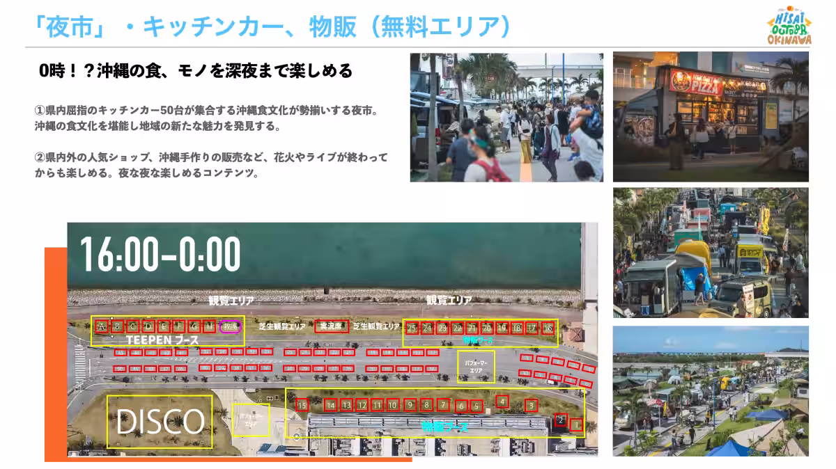 画像11