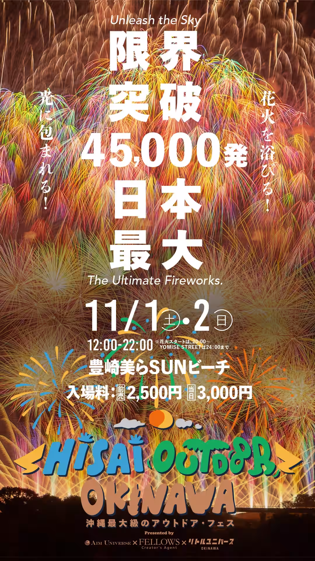 画像29