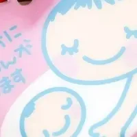 マタニティマーク調査