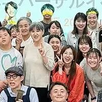 ユニバーサルイベント大阪2025