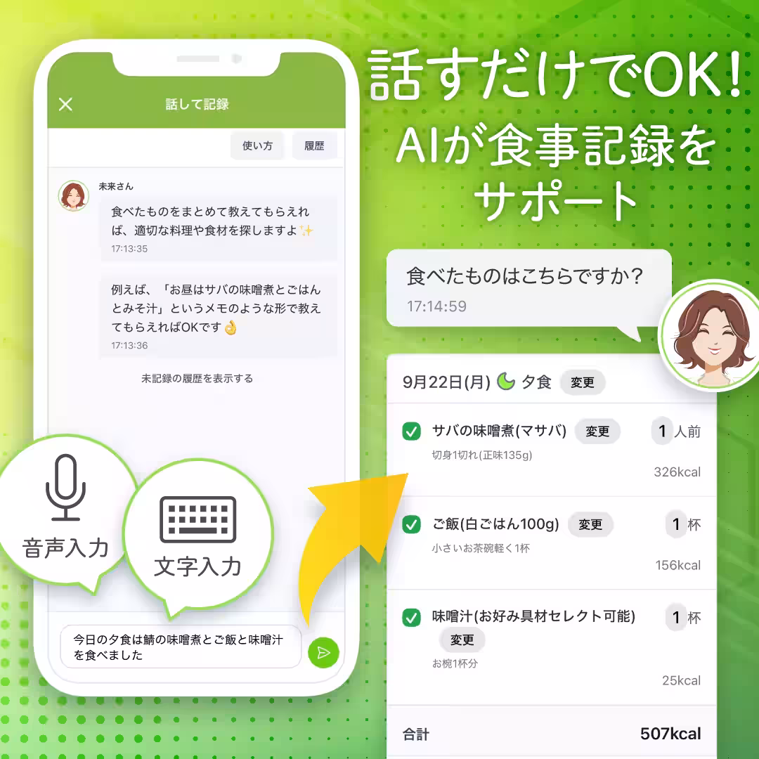 画像8