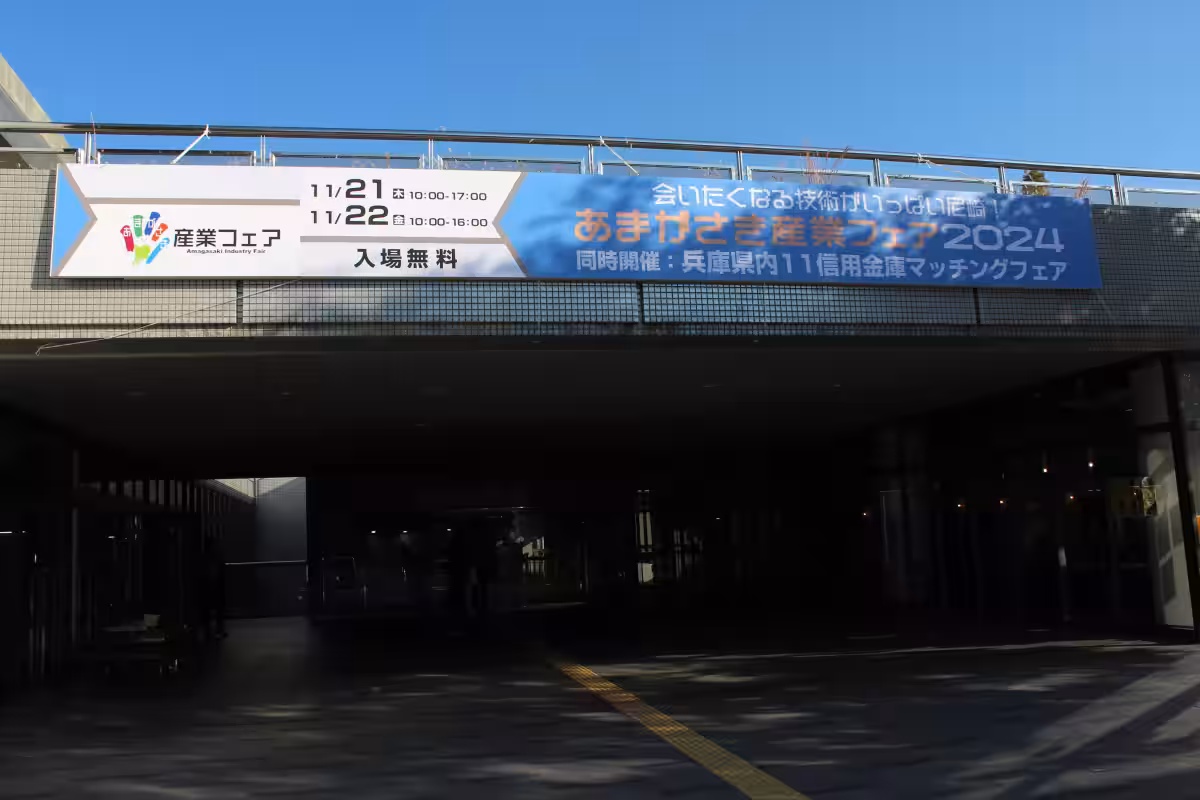 画像1