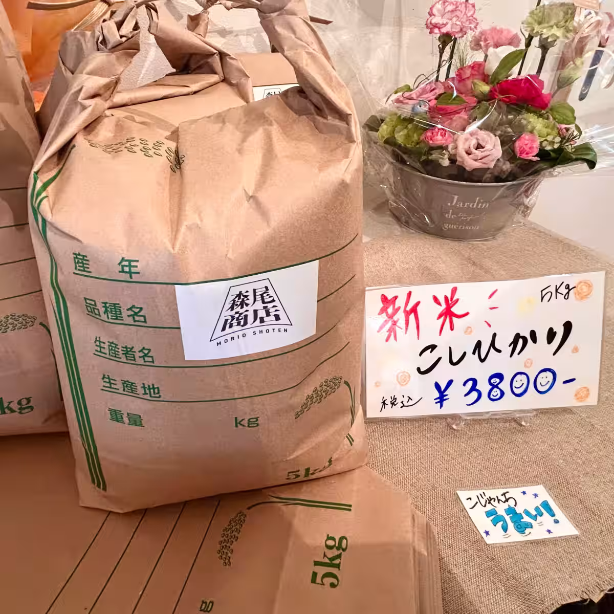 画像15
