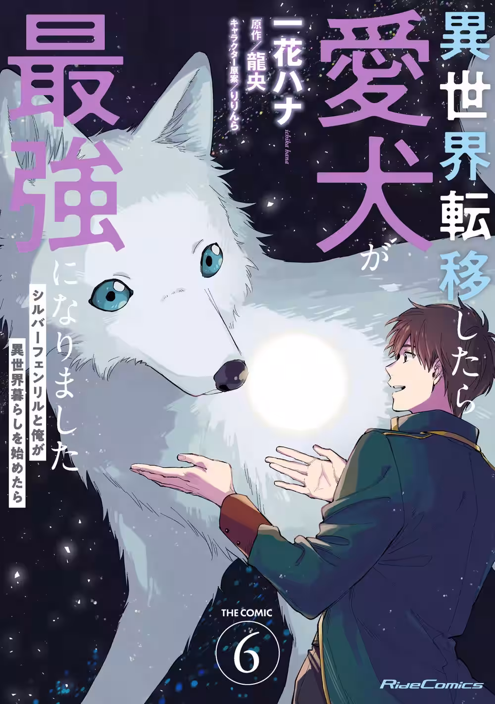 画像10