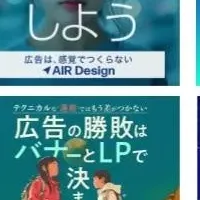 静止画から動画へ